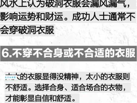 一衣带水的寓意是什么原来这么简单易懂