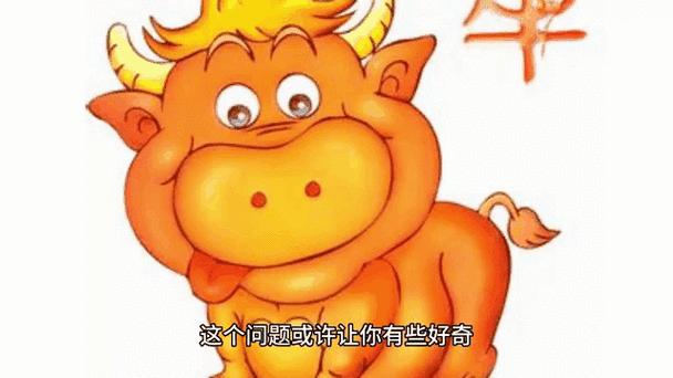 尾巴难藏是什么生肖 快来猜猜哪个生肖最明显