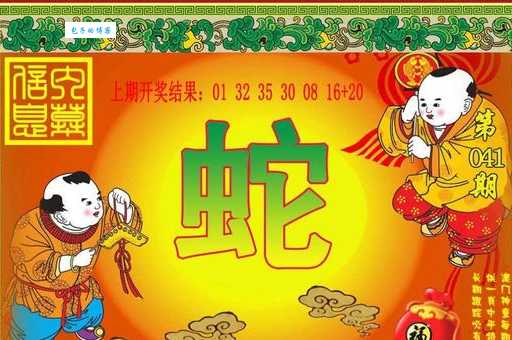 打出王牌是什么生肖 这些生肖才是真正的王牌