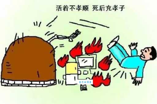 薄养厚葬打一正确生肖答案揭晓原来是它