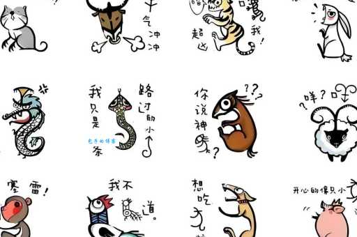 摆袖却金打一生肖猜生肖原来这么有趣
