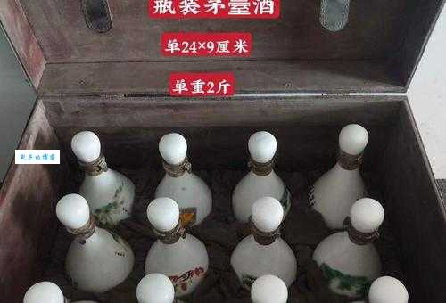 醇酒美人是什么生肖 看看你的属相是否与美酒有缘