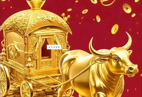 八面进财金满堂是什么生肖 快来看看你的财运