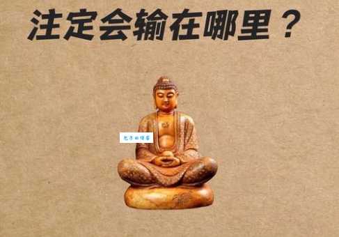 装死卖活是什么生肖 哪个生肖最爱装可怜