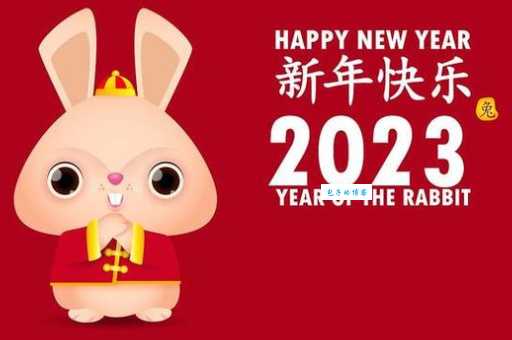 肥冬瘦年是什么生肖 看看你的属相上榜了吗