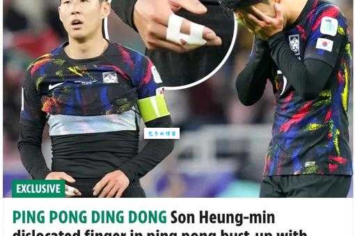 孙兴憨是谁 孙兴憨名字由来和含义解析