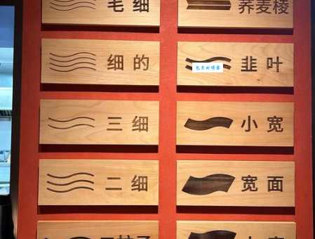 古代面首是什么意思历史中的面首身份解析