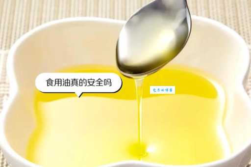 苯并芘是什么有害物 怎样减少摄入量