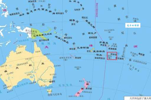 纽埃在哪里 大洋洲纽埃旅游攻略分享