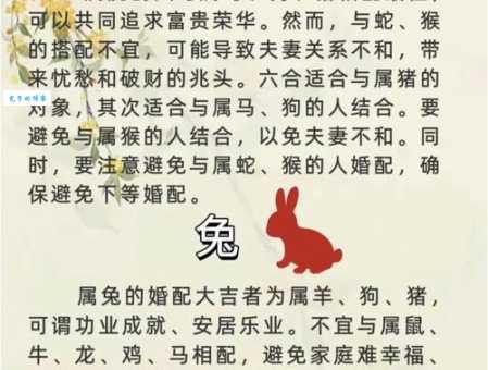 男耕女织代表哪个生肖 原来和这两种动物有关