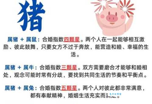 骨肉之情是什么生肖 哪些生肖最重亲情关系