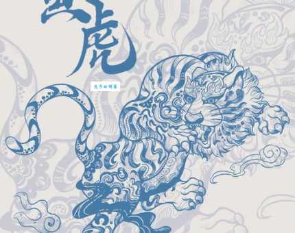 凶相毕露开过什么生肖 最凶猛的生肖排行榜大公开