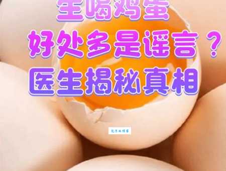 老八辈子是指什么生肖 传统说法解析