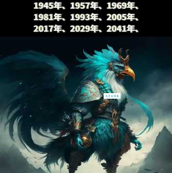 煽风点火指什么生肖动物 十二生肖中的挑事高手是谁