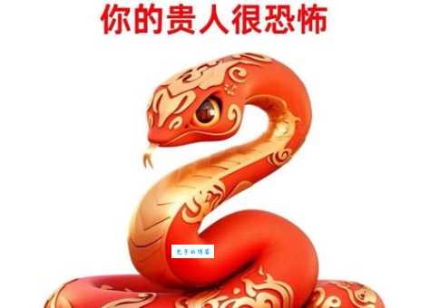 恶贯满盈是什么生肖 看看哪些生肖容易走上邪路
