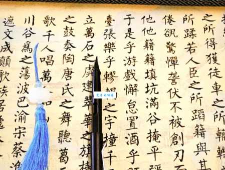 抄上林赋是什么意思背后隐藏的爱情寓意