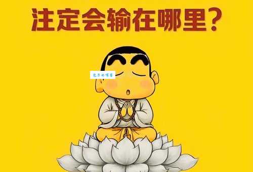 之乎者也是什么生肖 看看你的生肖是否在其中