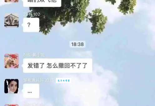 狭路相逢打一正确生肖老司机都猜错了你敢挑战吗