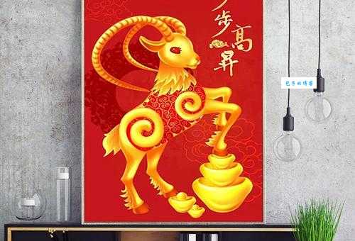 哪些生肖能步步高升 看看你有没有上榜