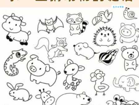 爪牙之士打正确动物你猜对了吗
