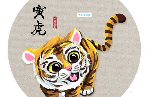 秋风落叶打一生肖揭秘正确答案