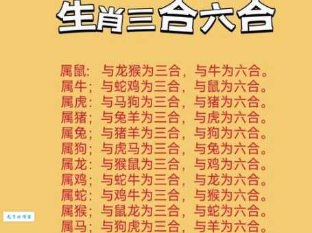 子孙满堂是什么生肖 这些生肖家庭最兴旺