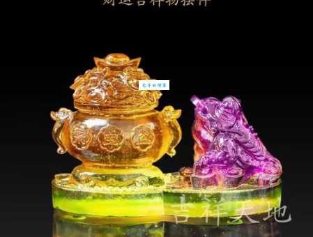 皇天后土是什么生肖 生肖文化中的天地象征