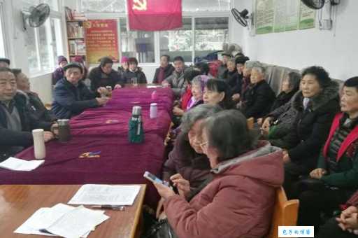 将相夫人三八妇指什么生肖？一分钟告诉你正确答案