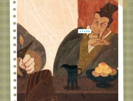 割袍断义打一生肖猜对了吗正确答案在这里