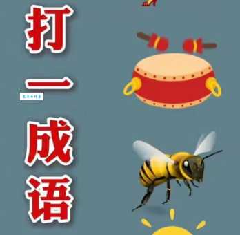 呶呶不休打一生肖快来猜猜看