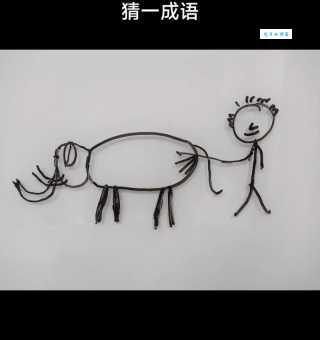 呶呶不休打一生肖快来猜猜看