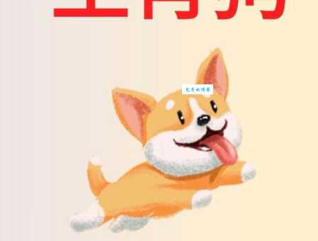 付诸一笑是什么生肖 这些生肖天生乐观爱笑