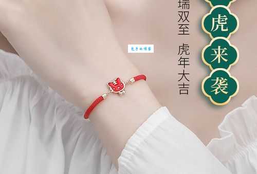 沉鱼落雁打一个动物生肖十二生肖中它最美