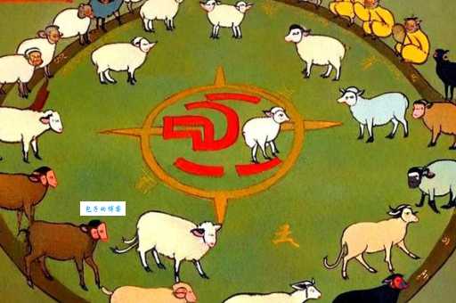 小山几座竹绿绿什么生肖 答案让你意想不到