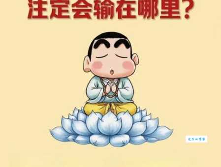 苦不堪言指什么生肖 看看有你吗