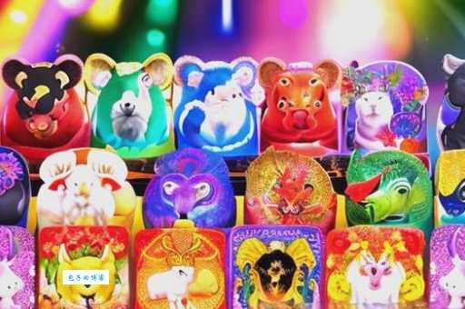 地动山摇代表什么生肖 看看你的生肖是否在其中