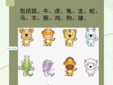 七嘴八舌是什么生肖 这个生肖天生话多