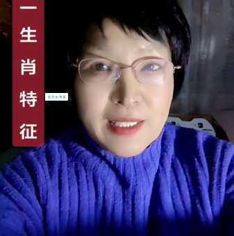 三宫六院是什么生肖 看看你的属相有没有上榜