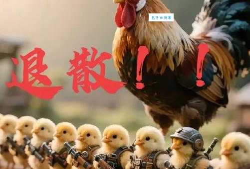 苦不堪言什么生肖 哪些属相总是倒霉