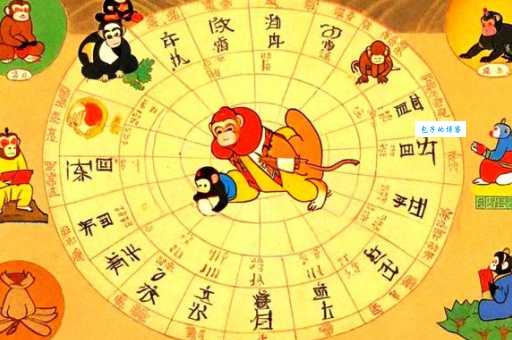 大禹治水打正确生肖其实指的是哪个动物