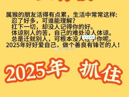 如影随形是什么生肖 哪个生肖最依赖他人