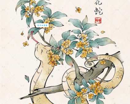 寻花问柳是什么生肖 这些生肖天生就爱招蜂引蝶