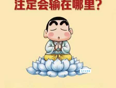 茁壮成长是什么生肖 你的生肖是否在其中呢