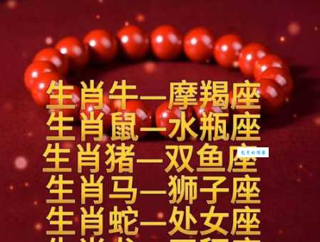 胜之不武猜一生肖 看看哪个生肖赢了却遭人议论
