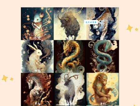 舞刀弄枪猜打一最佳正确生肖答案揭晓