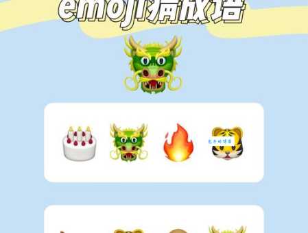 二十之间二上许是什么生肖 快来猜猜看正确答案