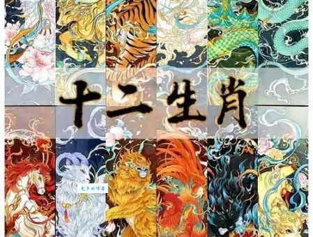 东鳞西爪是什么生肖原来指的是这个生肖