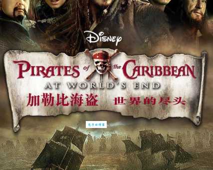 天方尽头在哪里探寻神秘之地的终极答案