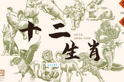 入文出武是什么生肖 哪些生肖既有文采又有武艺