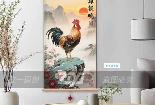 日出东方是什么生肖 东方代表生肖的由来与故事